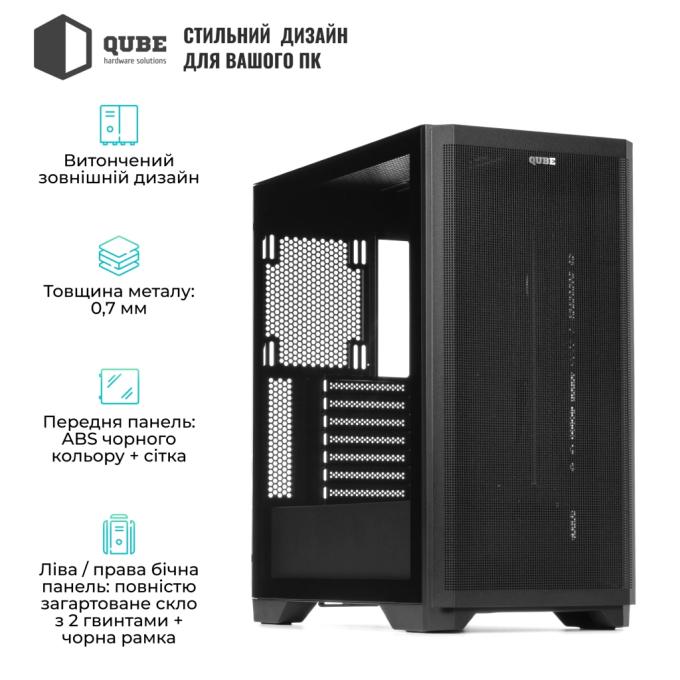 QUBE KAPER_FMNU3