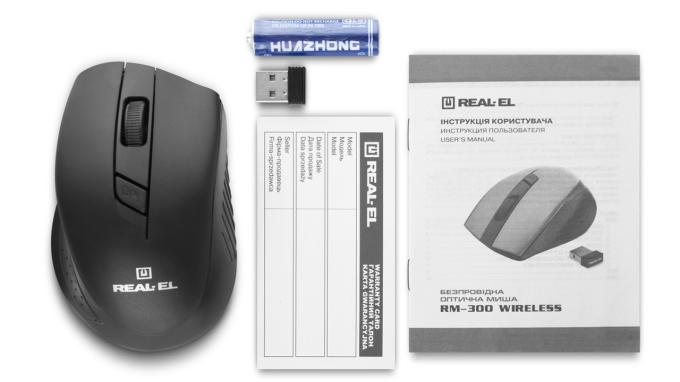 REAL-EL EL123200012