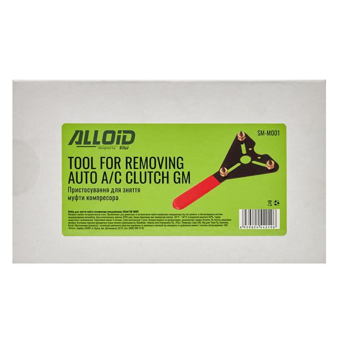Alloid SM-M001