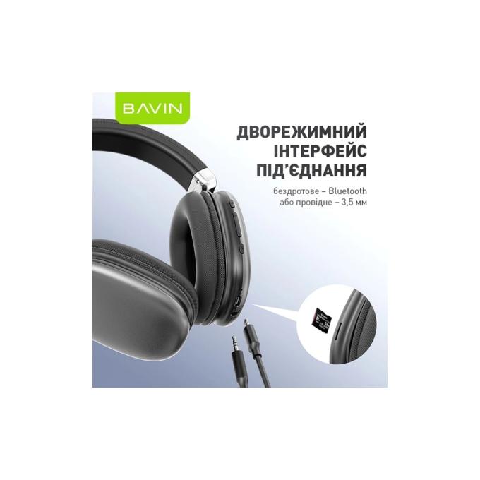 Bavin HB-BH-55 BK