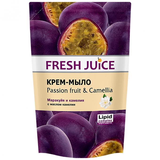 Fresh Juice 4823015935725