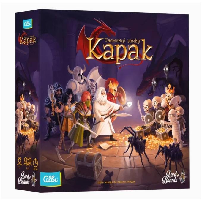 Lords of Boards 4820246020558