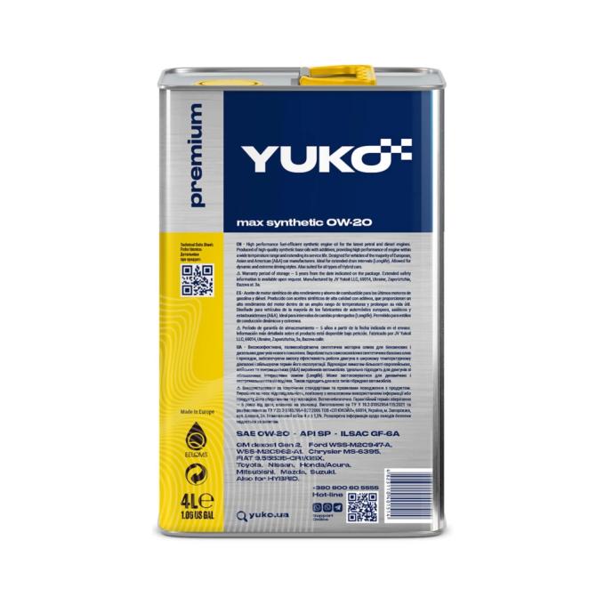 Yuko 4823110401514