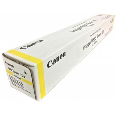 Canon 8069B001