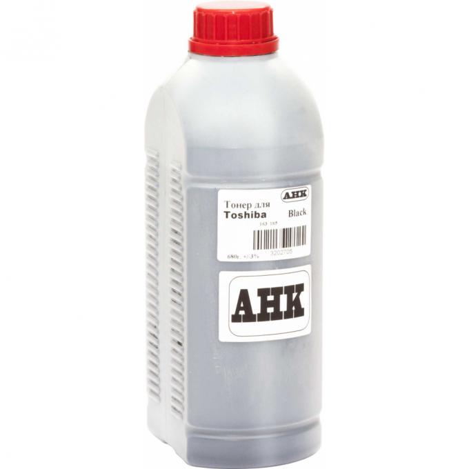 AHK 3202705