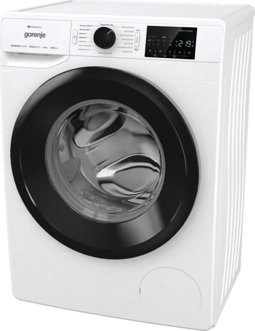 Gorenje WPNEI82SBSWIFI/UA
