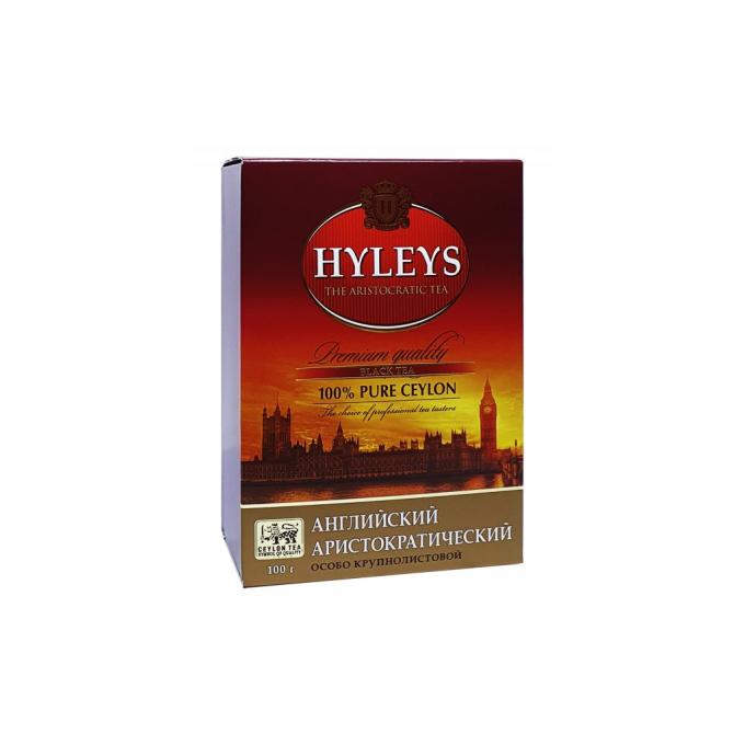 Hyleys 1454