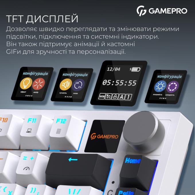GamePro MK160-W-D-QS-PRO