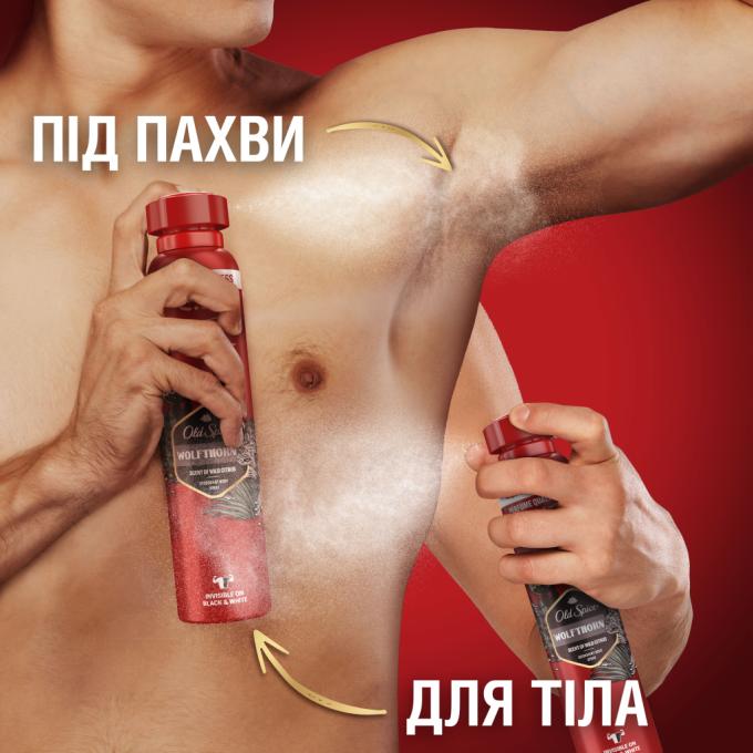 Old Spice 8006540290002