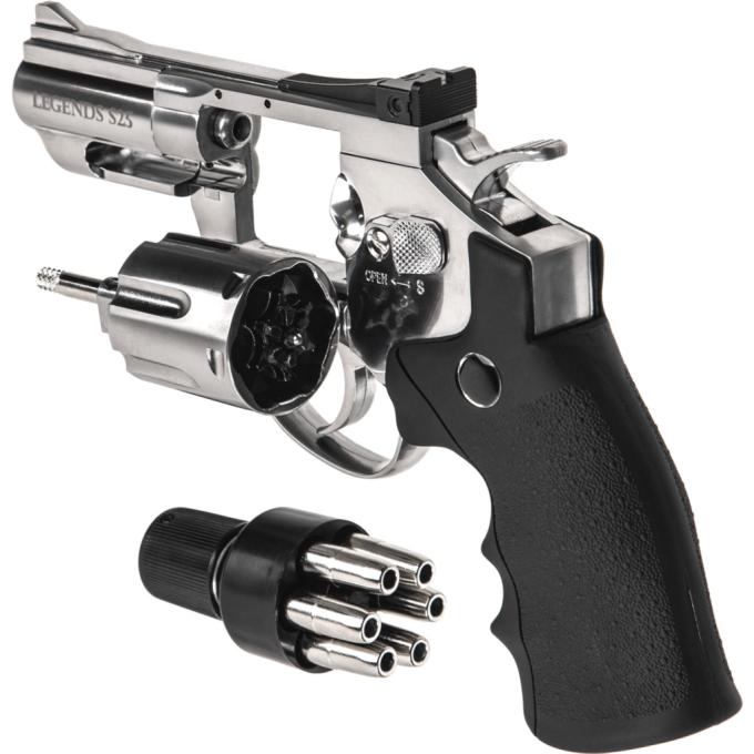 Umarex 5.8125