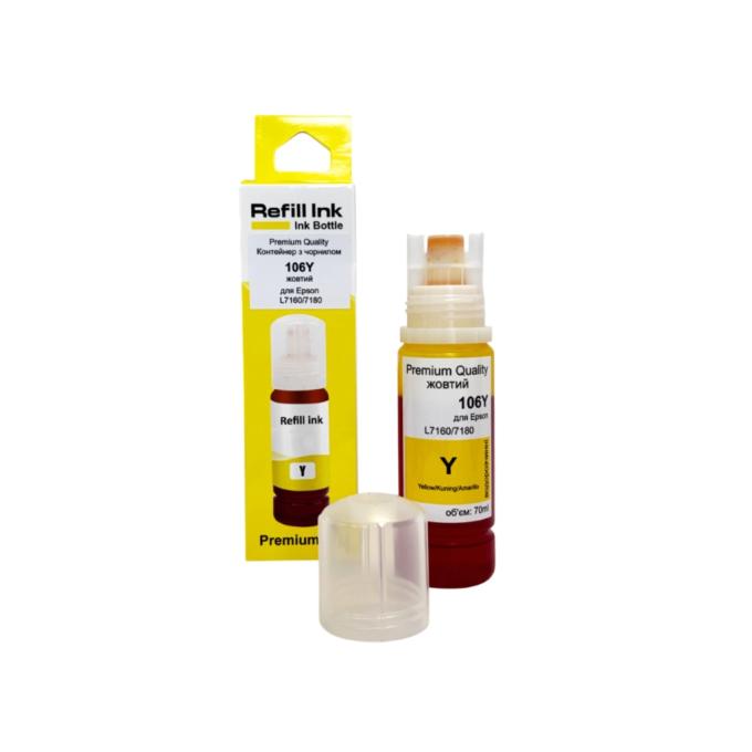 Premium Quality 70264894
