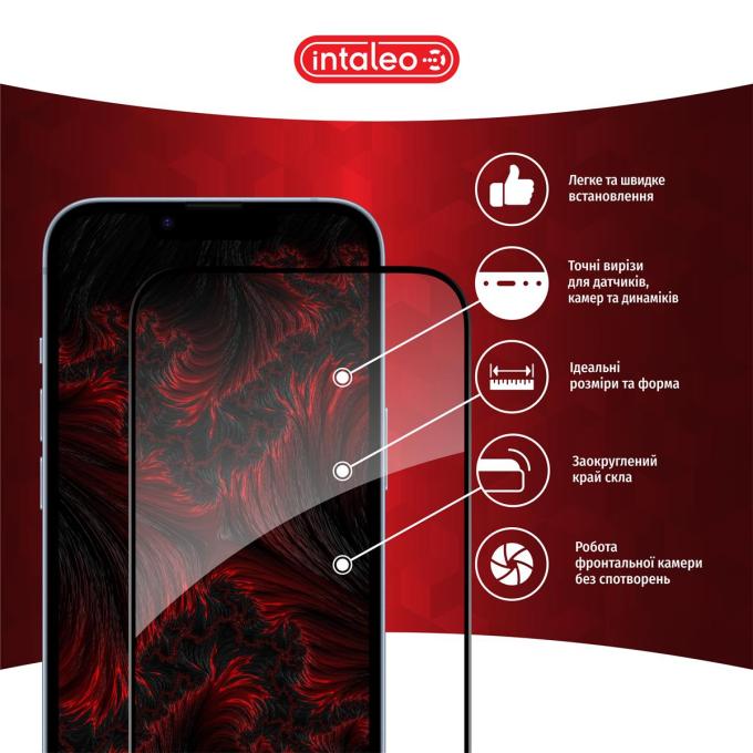 Intaleo 1283126594724