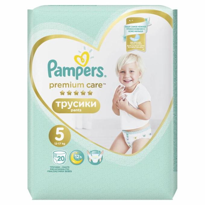 Pampers 4015400681243