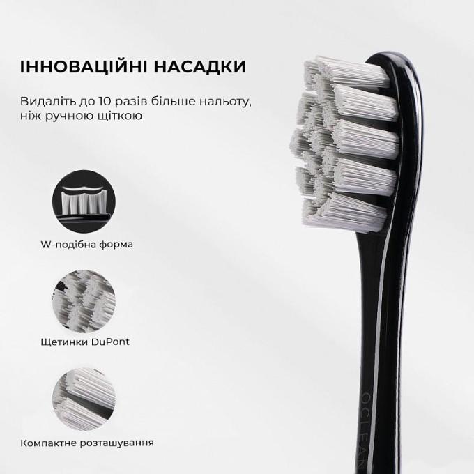 OCLEAN 6970810553321