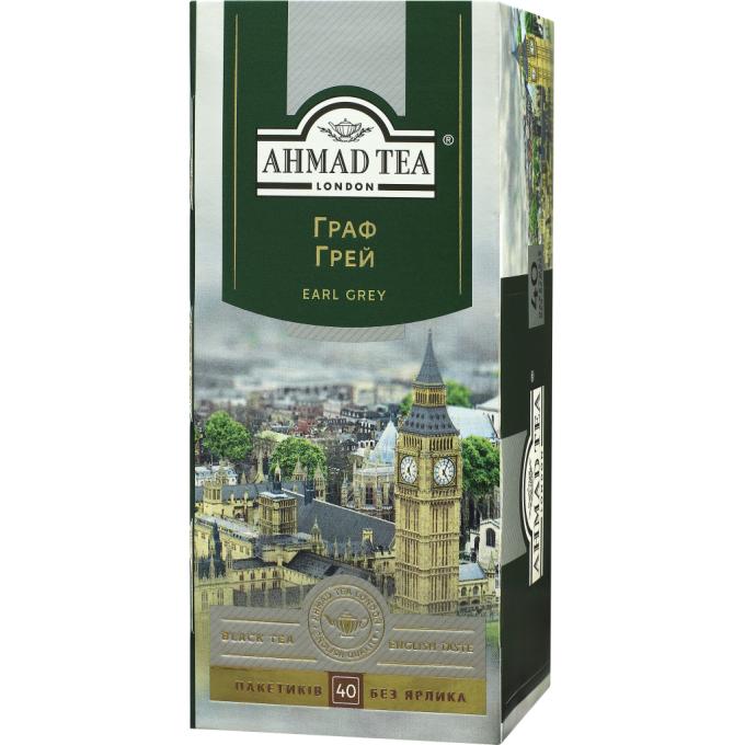Ahmad Tea 54881006828