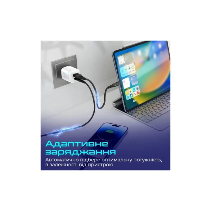 Promate powerport-25ac.white