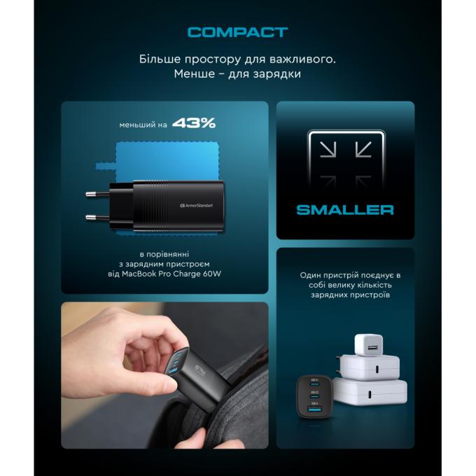 Armorstandart ARM88384