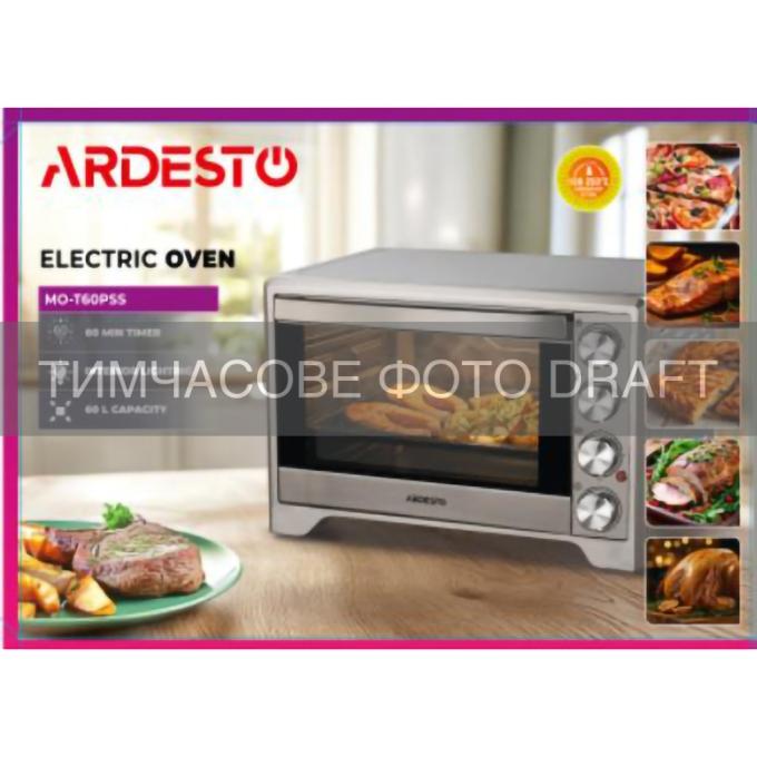 Ardesto MO-T60PSS