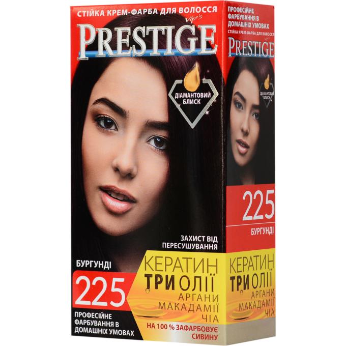 Vip's Prestige 3800010504232