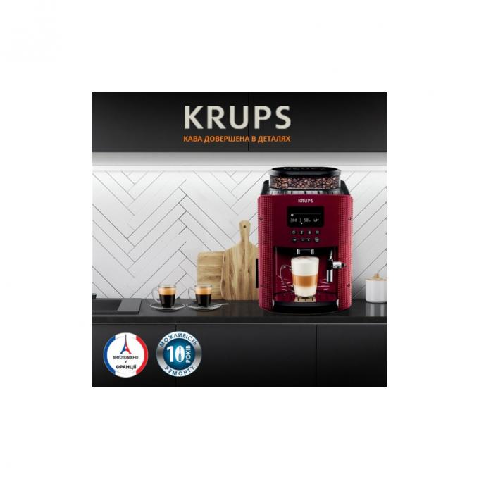 Krups EA816570
