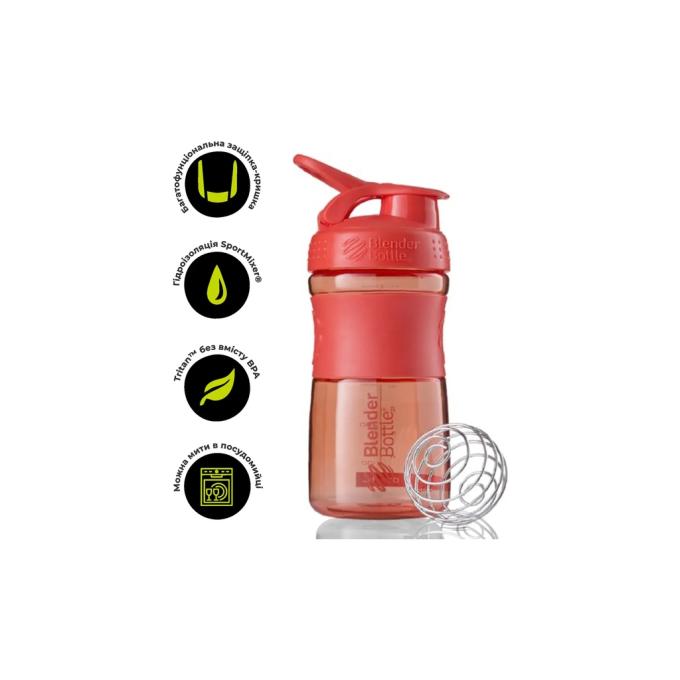 BlenderBottle SM 20oz Coral