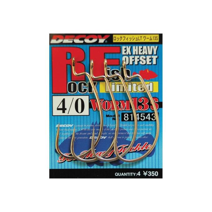 Decoy 1562.05.37