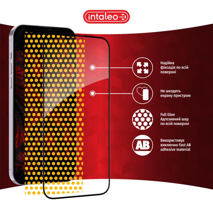 Intaleo 1283126593819