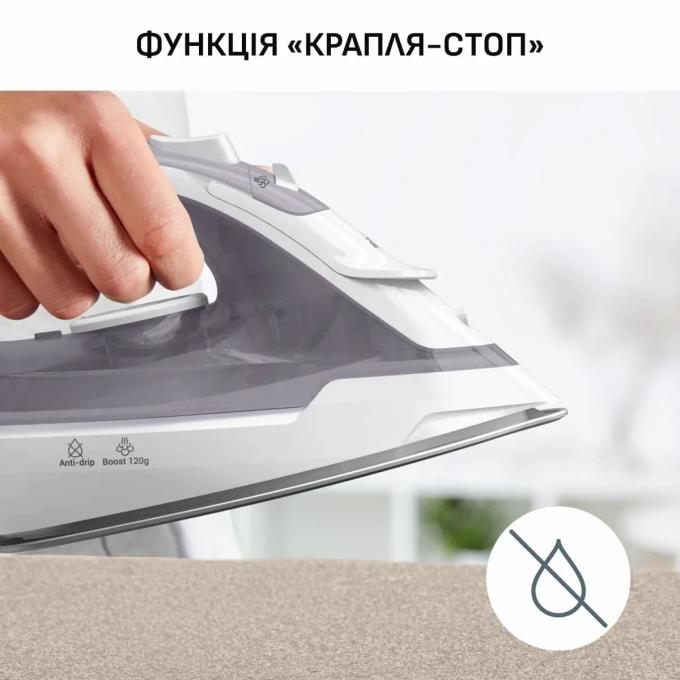 TEFAL FV2C43E0