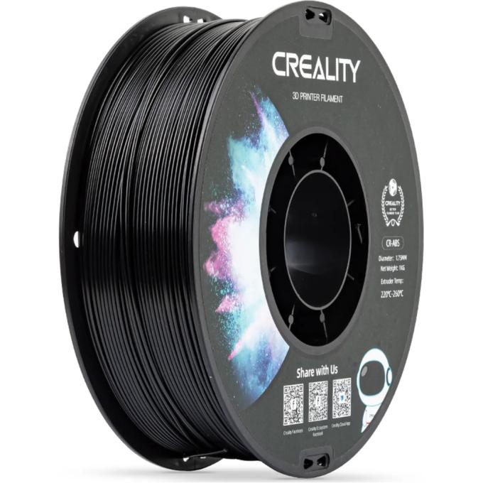Creality 3301020035