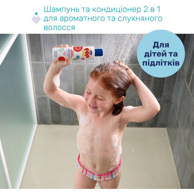 Chicco 12372.00