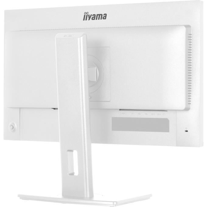 Iiyama XB2497HSU-W1