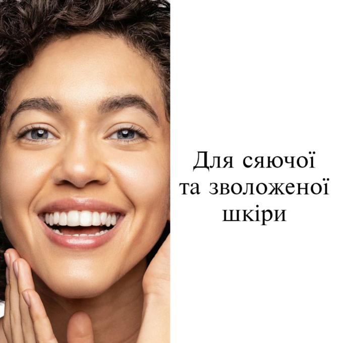 Neutrogena 3574661774626
