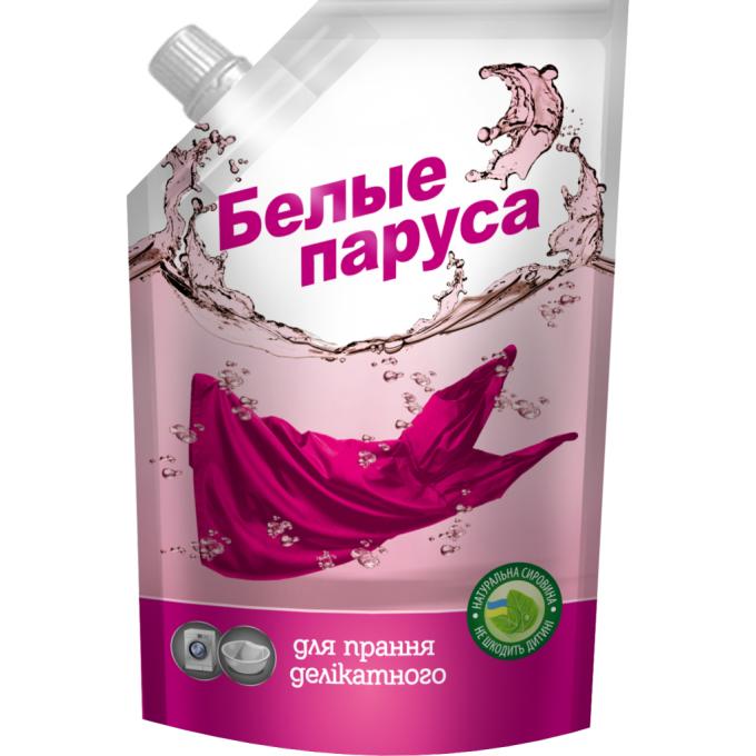 Білі Вітрила 4820017661706