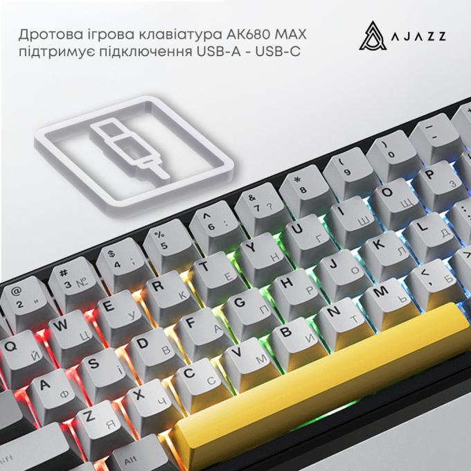 Ajazz AK680-M-BGY-AW
