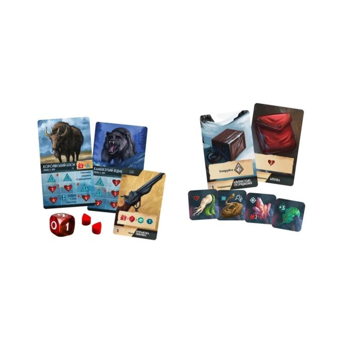 Games7Days G7D058UA