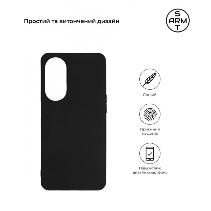 Armorstandart ARM68827