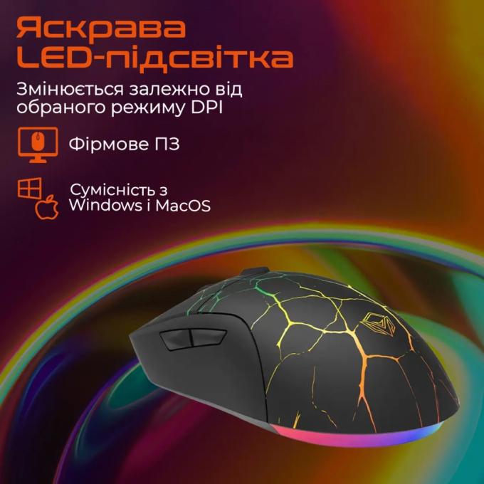 Meetion MT-M930_V23-A