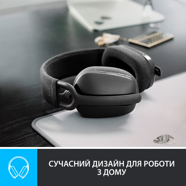 Logitech 981-001213