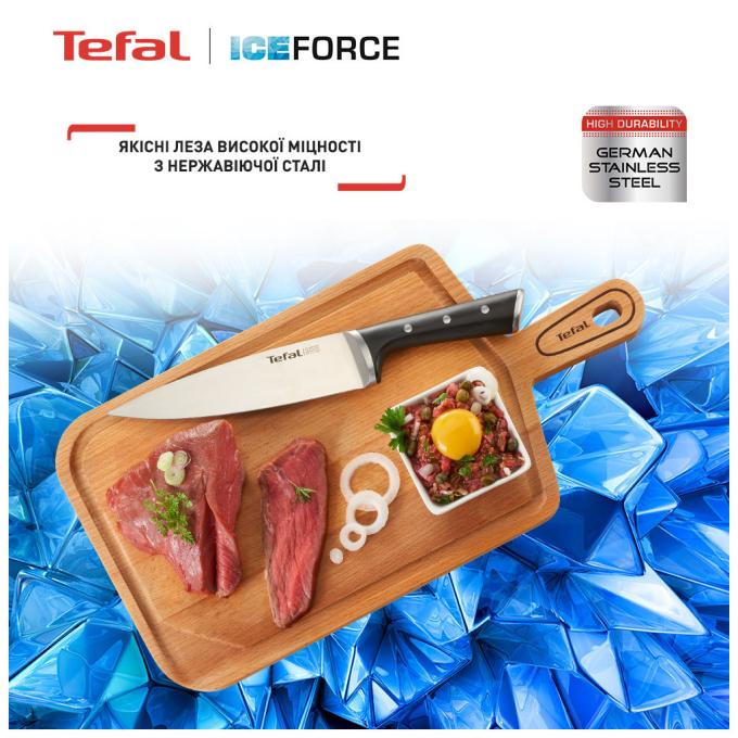 TEFAL K2323S74