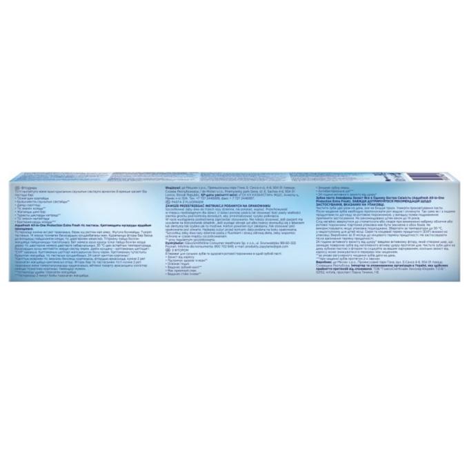 Aquafresh 5054563058621/5054563160256