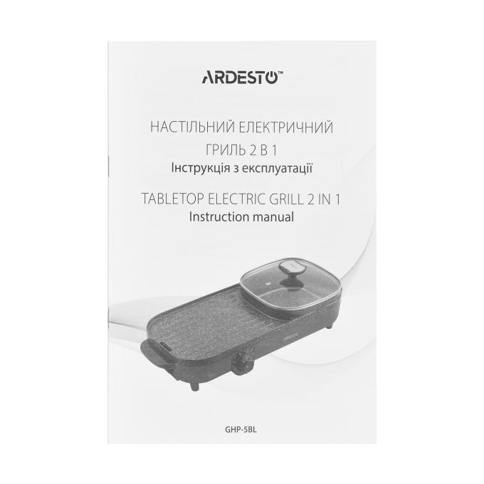 Ardesto GHP-5BL