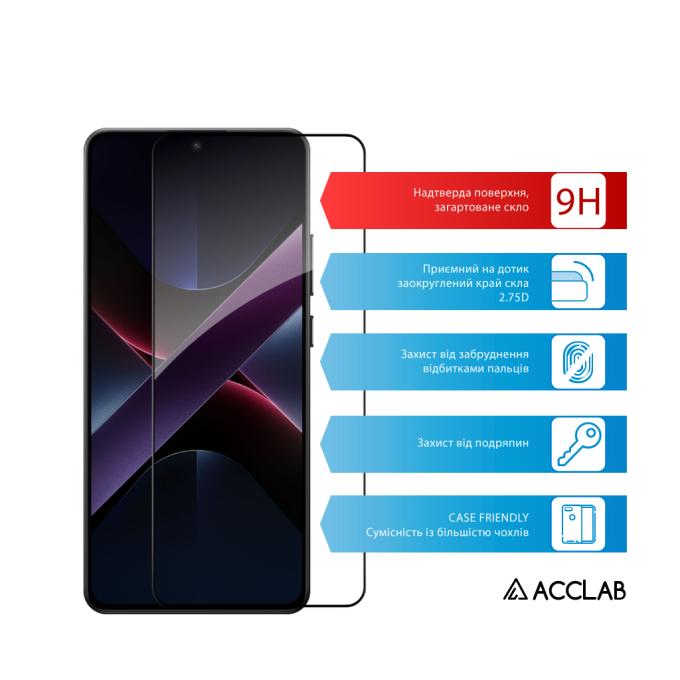 ACCLAB 1283126607844