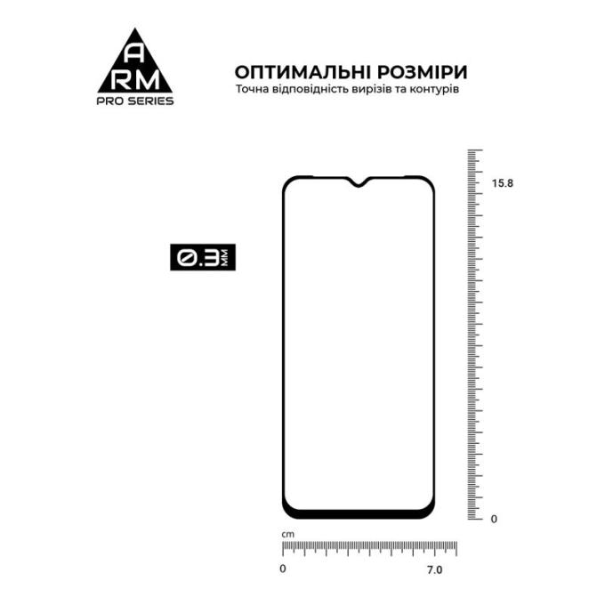 Armorstandart ARM67166