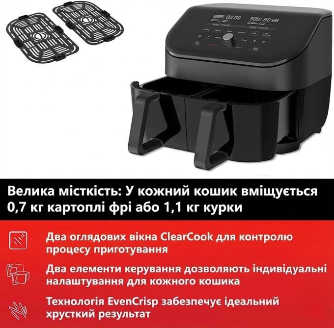Instant Vortex Plus Double Basket ClearCook
