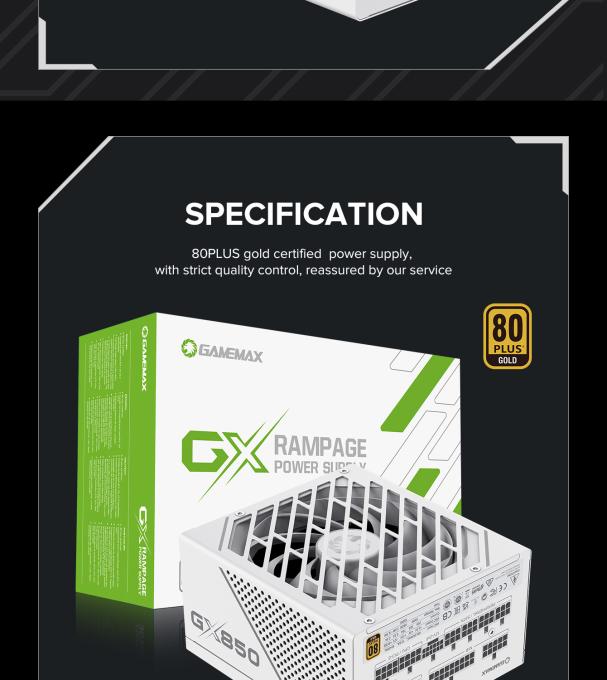 GAMEMAX GX-850 PRO WT(ATX3.1PCIe5.1)