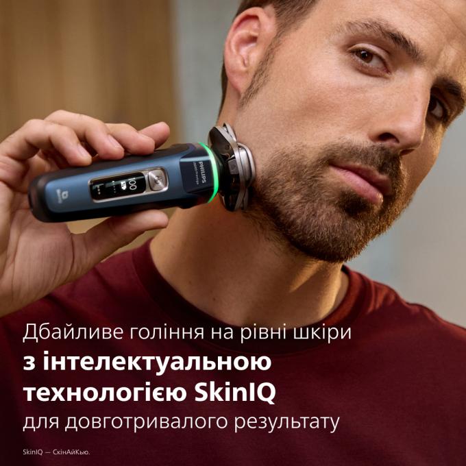 Philips XP9201/33