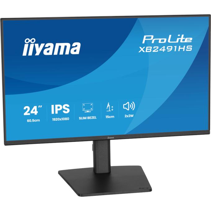 Iiyama XB2491HS-B1
