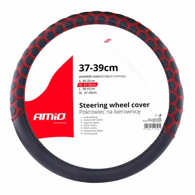 AMiO SWC-23-M 37-39 см (02560) (025604)