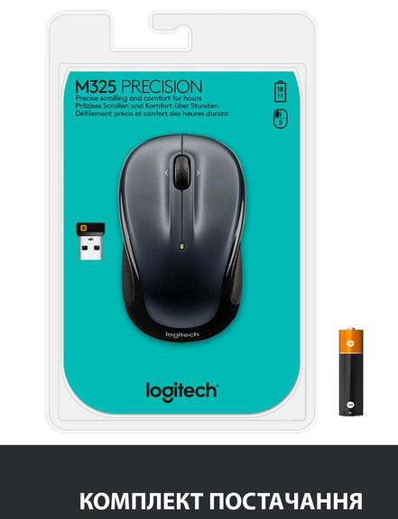 Logitech 910-006812