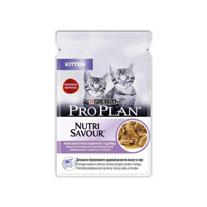 Purina Pro Plan 7613036093453